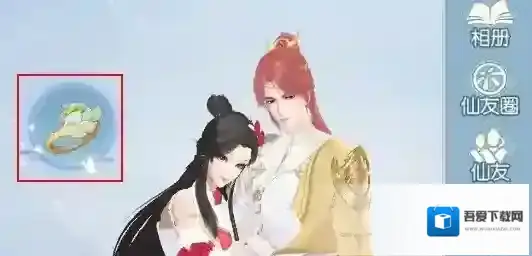 此生无白戒指有什么用