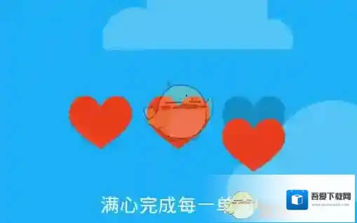 《多邻国》语音无法输入解决办法