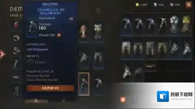 暗黑破坏神猎人