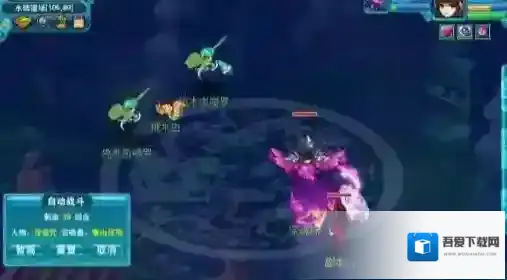 梦幻西游水陆大会改版之后怎么玩