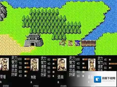 吞食天地2就可以