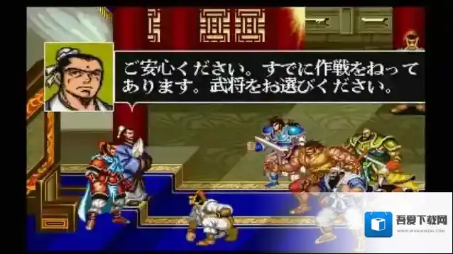 吞食天地2六甲天书地图怎么找