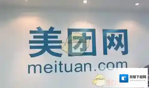 《美团》团购电影票及KTV方法介绍