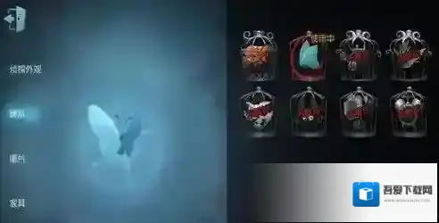 第五人格中随从有什么用 随从获得方法介绍