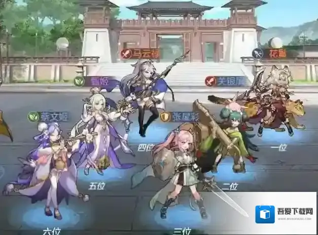 三国志幻想大陆女角色