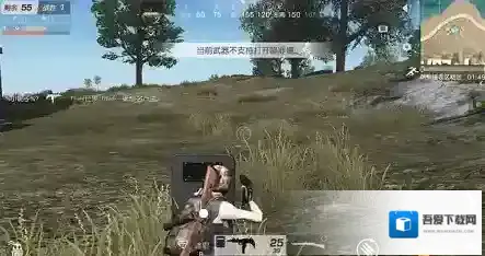 荒野行动世外桃源南镇打法推荐 南镇怎么搜物资