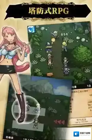 逆战幻想尘封秘境通关分享