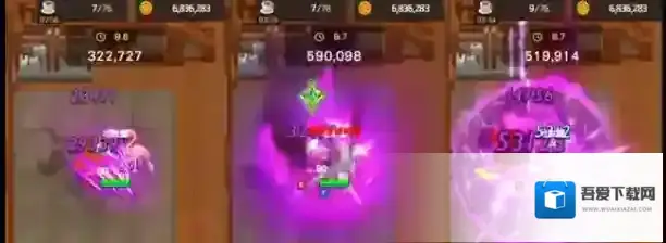 坎公骑冠剑公骑