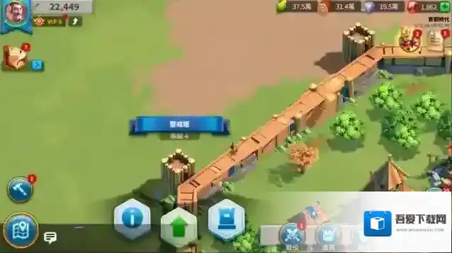 万国觉醒同等级的怎么攻城