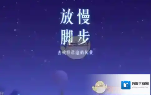 火萤视频桌面火萤组件