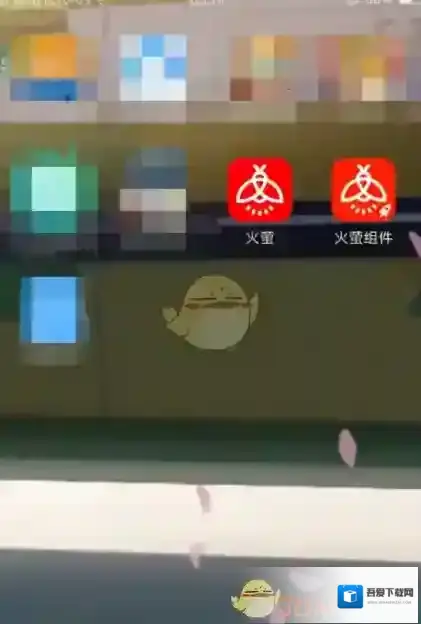 火萤视频桌面页面