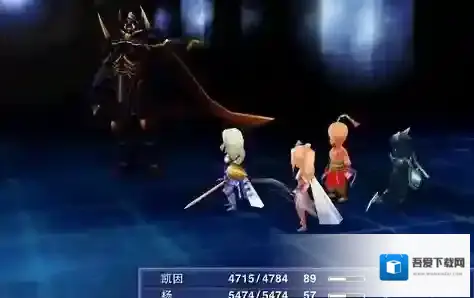 最终幻想4最终幻想