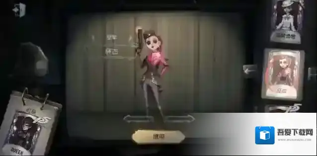 第五人格空军怎么单排 空军技能属性介绍