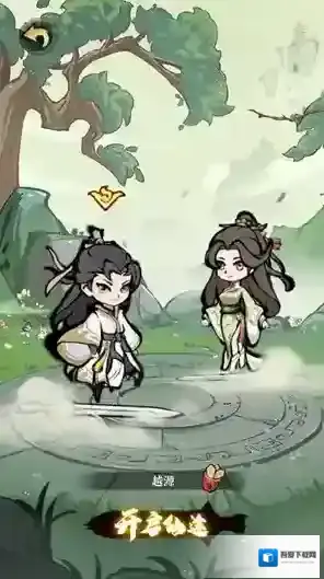 诛天剑侠无限仙晶版怎么下载