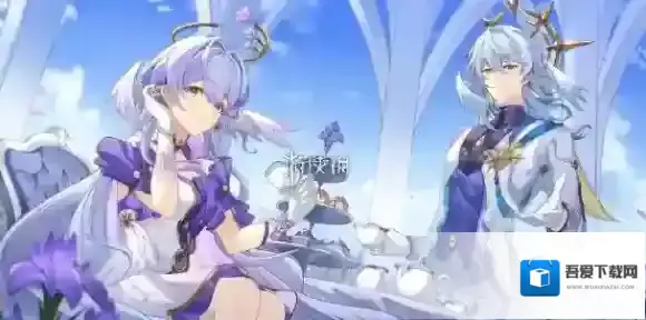 崩坏星穹铁道渊思寂虑的巨树适合给谁用-崩坏星穹铁道渊思寂虑的巨树适配角色推荐