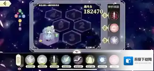 小花仙无限金币钻石版下载地址是什么