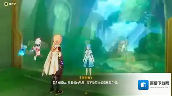 原神玛丽安的故事世界任务怎么完成？-原神玛丽安的故事世界任务详细攻略