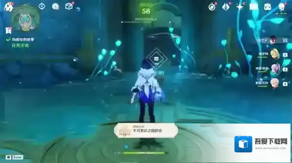 原神玛丽安的故事世界任务怎么完成？-原神玛丽安的故事世界任务详细攻略