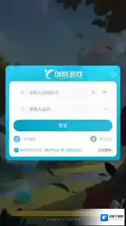 永远的蔚蓝星球