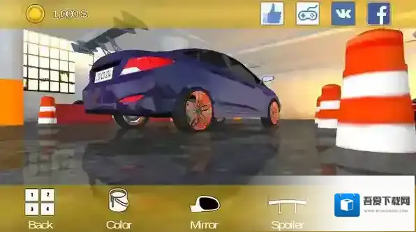 流行的汽车驾驶