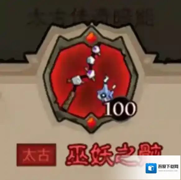 英雄没有闪秘法师武器怎么选?英雄没有闪秘法师武器推荐