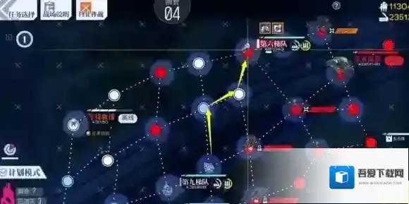 少女前线哥德堡变奏曲普通难度怎么过 少女前线哥德堡变奏曲普通难度通关攻略