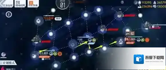 少女前线哥德堡变奏曲普通难度怎么过 少女前线哥德堡变奏曲普通难度通关攻略