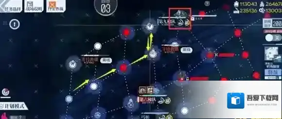 少女前线哥德堡变奏曲普通难度怎么过 少女前线哥德堡变奏曲普通难度通关攻略