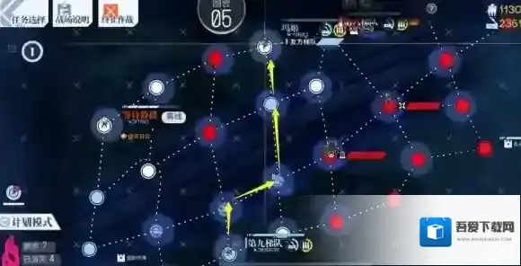 少女前线哥德堡变奏曲普通难度怎么过 少女前线哥德堡变奏曲普通难度通关攻略