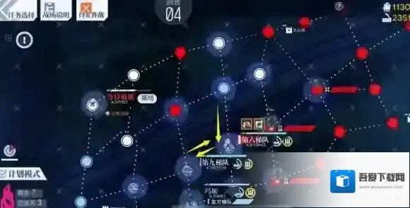 少女前线哥德堡变奏曲普通难度怎么过 少女前线哥德堡变奏曲普通难度通关攻略