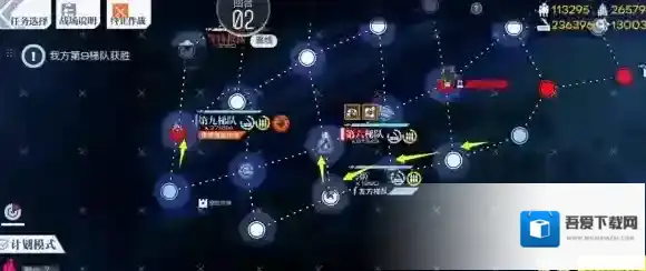 少女前线哥德堡变奏曲普通难度怎么过 少女前线哥德堡变奏曲普通难度通关攻略