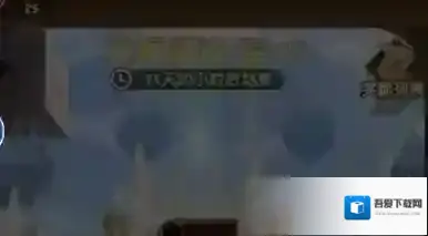 剑与远征第十层宝物获取与钥匙花费一览