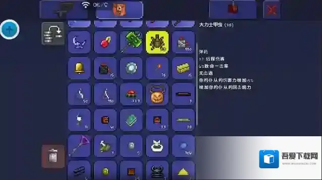 泰拉瑞亚如何制作高级工作台