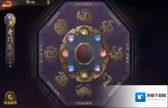 乱世逐鹿马超解析 乱世逐鹿攻无不克马超解析