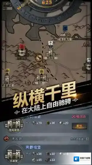 诸神皇冠100王血快速进阶玩法攻略