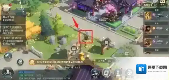 文明与征服牢房系统 文明与征服牢房玩法介绍