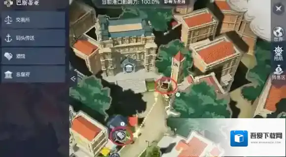 黎明之海巴斯蒂亚隐藏宝物在哪 黎明之海巴斯蒂亚隐藏宝物位置攻略