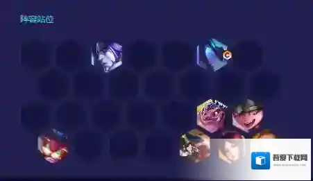 金铲铲之战驯龙赛芬怎么玩 驯龙赛芬阵容攻略