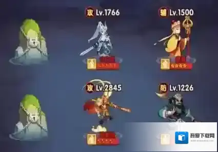 大圣顶住阵容怎么搭-大圣顶住最强阵容搭配推荐