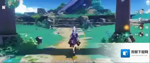 原神如何去找小卷占卜