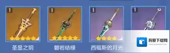 原神妮露怎么培养 3.1妮露培养攻略