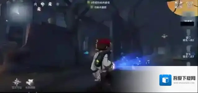 第五人格 慈善家挂件哪个好