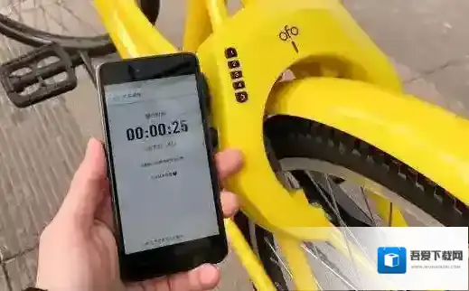 《ofo共享单车》智能锁怎么样？使用方法