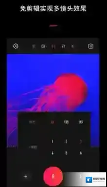 《VUE》怎么拍照？能不能拍照