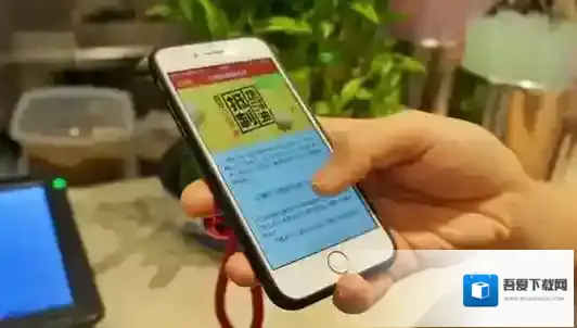 《支付宝》怎么一键查询无地沟油餐厅？一键查询方法介绍