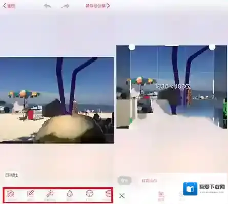 《美颜相机》怎么添加文字？添加文字情况说明
