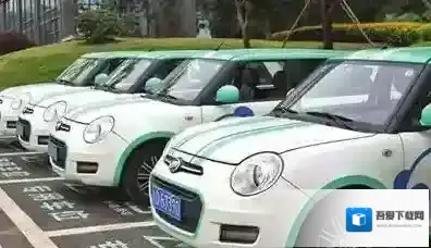 《氢氪出行》如何收费？氢氪出行费用与使用特色说明