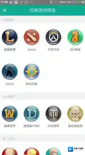 《捞月狗》怎么看排名？看排名的方法教程