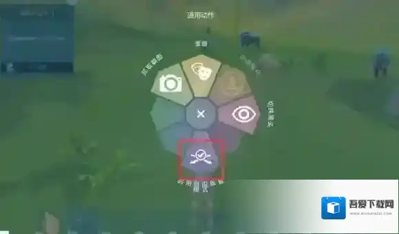 艾兰岛马诱饵怎么做 艾兰岛驯马攻略