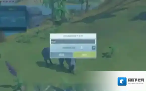 艾兰岛马诱饵怎么做 艾兰岛驯马攻略